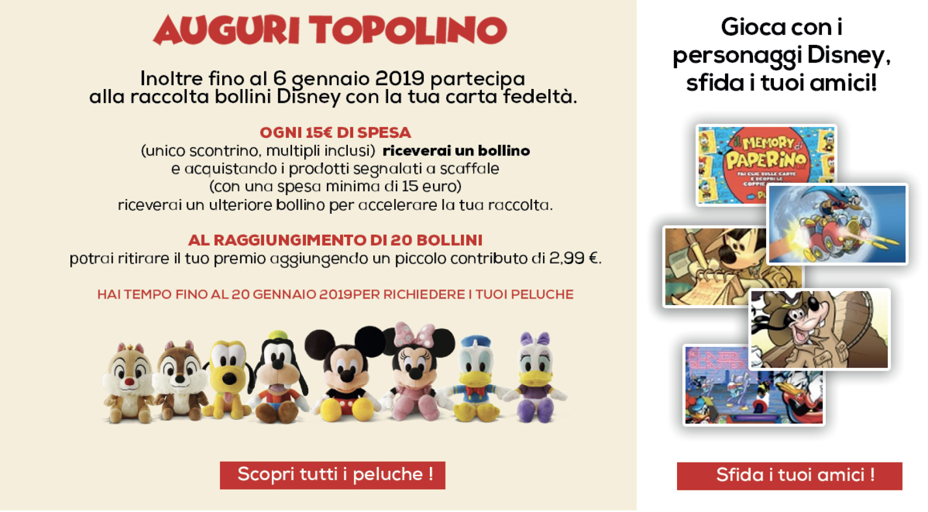 Auguri Topolino - Altri Premi